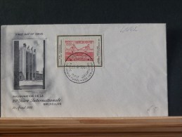 B/4442  FDC  PR 118 - Private & Local Mails [PR & LO]