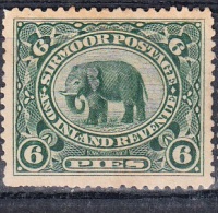 Indian State,Sirmoor,sirmur,Elephant, - Sirmoor