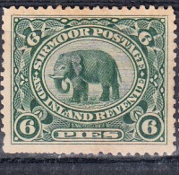 Indian State,Sirmoor,sirmur,Elephant, - Sirmur
