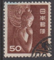 1952 - JAPAN - SG 666 [Chuguji (Nyoirin Kannon)] - Oblitérés