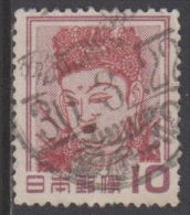 1953 - JAPAN - SG 659 [Nara-Horyuji (Kannon)] - Oblitérés