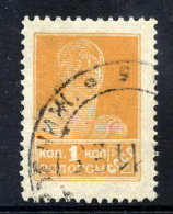 SOVIET UNION 1924 Definitive 1 K. Worker Perforated 14¼:14¾ No Watermark, Used.  Michel 242 I A - Gebruikt