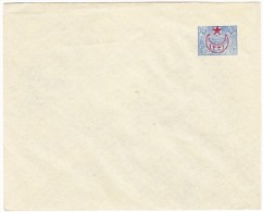 Türkei - Ganzsache 1 Piastre Blau Umschlag Ungebraucht - Covers & Documents