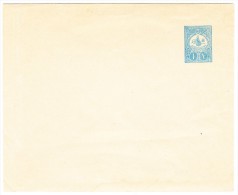 Türkei - Ganzsache 1 Piastre Blau Umschlag Ungebraucht - Storia Postale