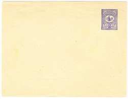 Türkei - Ganzsache 1 Piastre Blau Umschlag Ungebraucht - Lettres & Documents