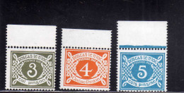 EIRE IRELAND IRLANDA 1978 POSTAGE DUE STAMPS TAXE SEGNATASSE UNWATERMARK SET SENZA FILIGRANA SERIE MNH - Postage Due