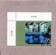 2005  ONU Vienna - Gruss Von Den Vereinten Nationen - Used Stamps