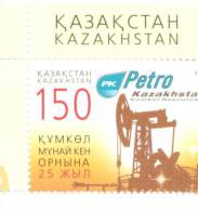 2011. Kazakhstan, 25y Of Kumcol Oilfield, 1v,  Mint/** - Kazakistan