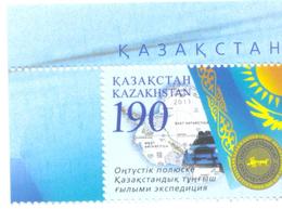 2011. Kazakhstan, First Kazakhstan Expedition To South Pole, 1v,  Mint/** - Kazajstán