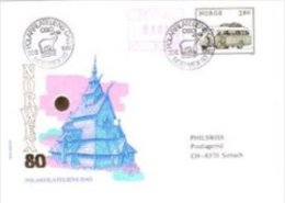 Norwegen 1980 Automatenmarken, FDC - Automatenmarken [ATM]