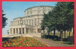 159912 /  MINSK - State Academic Bolshoi Theatre OPERA Ballet - Belarus Bielorussie Wiissrussland - Weißrussland