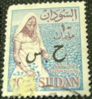 Sudan 1962 Cotton Picking 10m Official - Used - Sudan (1954-...)