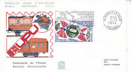 UPU, Trois Fdc France Yvert N 1817 - UPU (Union Postale Universelle)