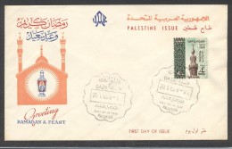 8404-F.D.C. PALESTINA-OCCUPAZIONE EGIZIANA-RAMADAN E FEAST-1965 - Palestina