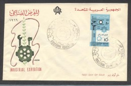 8406-F.D.C. EGITTO-INDUSTRIAL EXHIBITION-1966 - Brieven En Documenten