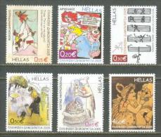 2005 GREECE COMICS MNH ** - Ungebraucht