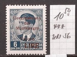 1942  ITALIA OCCUPAZIONE MONTENEGRO CRNA GORA OVERPRINT ROUGE NEVER  HINGED - Montenegro