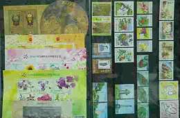 Rep China Taiwan Complete Beautiful 2010 Year Stamps Without Album - Collections, Lots & Séries