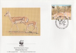 Bahrain 1993 - FDC WWF" - Timbres Yvert & Tellier N° - Bahrain (1965-...)