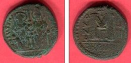 JUSTIN II FOLLIS   ( S 379)  B  22 - Byzantine