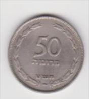 ISRAELE  50 PRUTAH  ANNO 1949 - Israel