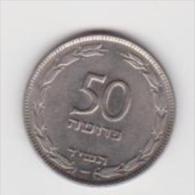 ISRAELE  50 PRUTAH  ANNO 1954 - Israele