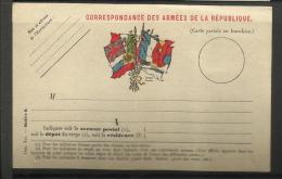 Guerre 14/18 Entier Postal Drapeaux  (2 Scans ) 6 - WO1