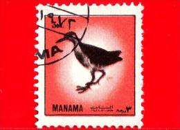 MANAMA - 1972 - Uccelli - Birds -  3 - Manama