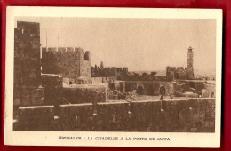 DAF-24 Jerusalem  La Citadelle à La Porte De Jaffa.  Circulé Sous Enveloppe. - Israele
