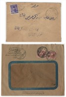 EGYPT 2 DOMESTIC COVER KING FAROUK MARSHALL / MARSHAL & CIVIL  1943 & 1945 - Brieven En Documenten