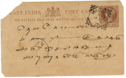 BRITISH EAST INDIA - 1894 - Quarter Anna - Postkarte - Carte Postale - Post Card - Intero Postale - Entier Postal - P... - 1882-1901 Imperium