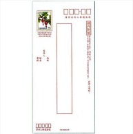 Taiwan 2014 Pre-stamp Domestic Registered Cover Berry Plant Fruit Postal Stationary - Postal Stationery