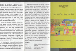 INDIA, 2014, India Slovenia Joint Issue,v, Dance, Culture, Child, Art,  BROCHURE WITH INFORMATION - Briefe U. Dokumente