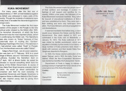 INDIA, 2014,  Kuka Movement, BROCHURE WITH INFORMATION - Cartas & Documentos