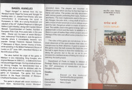 INDIA, 2014,   Sagol Kangjei - Polo, Horses, Sport, BROCHURE WITH INFORMATION - Lettres & Documents