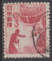 1949 - JAPAN - SG 498 [Industrie] - Used Stamps