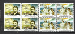 INDIA, 2015, 100 Years Of Mahatma Gandhi Return From South Africa Ship Newspaper, Set 2 V, MNH, (**) - Neufs