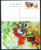 NORTH KOREA 2014 VEGETABLES AND FRUITS POSTCARD MINT - Légumes