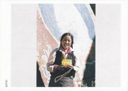 China - A Tibetan Female Pilgrim, Photo By Iwasa Manpei, Japan's Postcard - Tibet