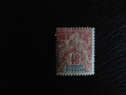 ANJOUAN N° 10  NEUF * - Unused Stamps