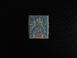 GRANDE COMORE N° 6 NEUF * - Unused Stamps