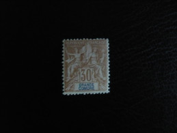 GRANDE COMORE N° 9  NEUF * - Unused Stamps