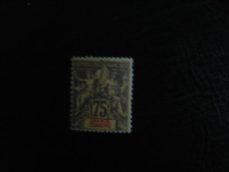 GRANDE COMORE N° 12  NEUF * - Unused Stamps