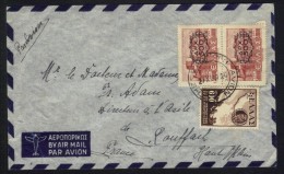 GRECE - THESSALONIQUE / 1947 LETTRE AVION POUR LA FRANCE (ref 5580) - Brieven En Documenten