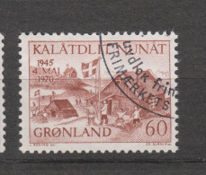 Yvert 64 Oblitéré - Used Stamps