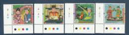 Hong Kong 2006 Yvert 1258/1261 ** 1258/1 **  Idiom Story Proverbes Chinois - Unused Stamps