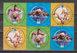 Indonesie Indonesia Blok Sheet 2442/2444 Used ; Olympische Spelen Olympic Games Athene 2004 - Summer 2004: Athens