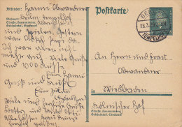 Germany Deutsches Reich Postal Stationery Ganzsache Entier BERLIN-TEMPELHOF 1929 8 Pf. Ebert (2 Scans) - Postkarten