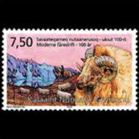 GREENLAND 2006 - Scott# 474 Sheep Farming Set Of 1 MNH (XW405) - Neufs