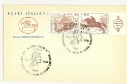 ITALIA REPUBBLICA - FDC CAVALLINO - ANNO 1976 - DITTICO CARPACCIO - FDC